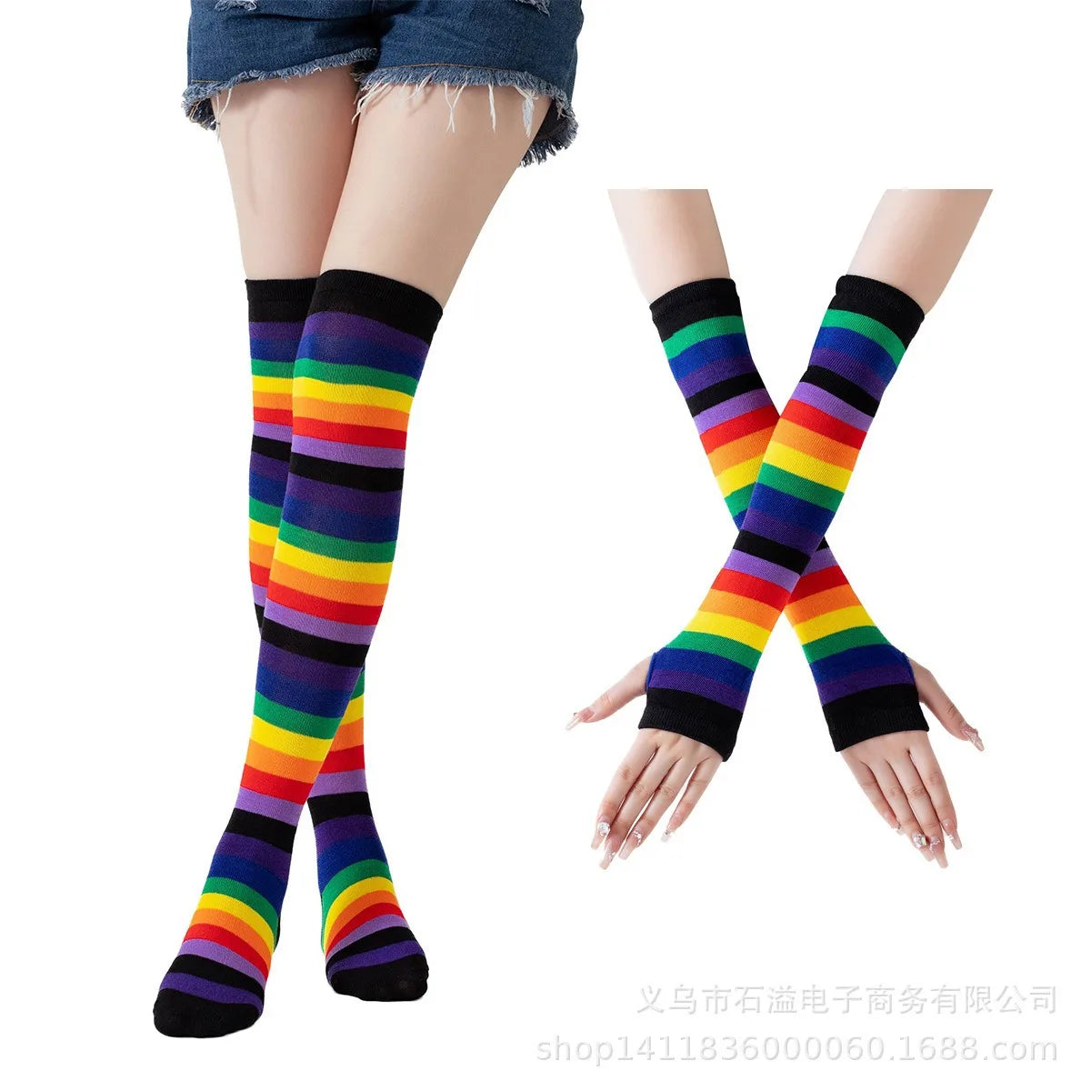 Rainbow Over-the-Knee Socks & Fingerless Gloves Set